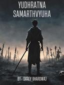 Yudhratna Samarthavyuha 