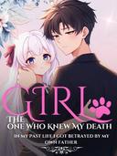 GIRL : The One Who Knew My Death