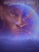 Intergalactic Quest