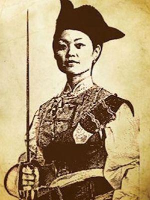 The Girl Who Owned the China Sea 