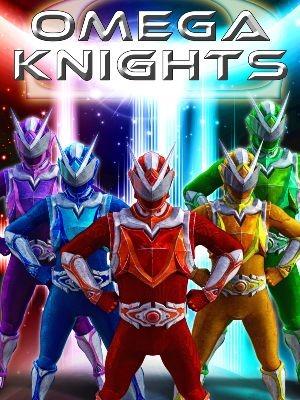 Omega Knights